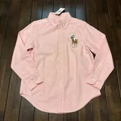 Item thumbnail for item 84aefb9d-0e33-43e8-ab35-685ea171eb2a