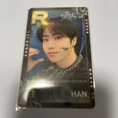 Straykids SSJYP トレカ リアルカード チャンビン スキズ 匿名 - メルカリ