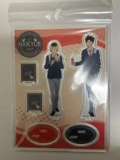 ハイキュー 黒尾鉄朗 孤爪研磨