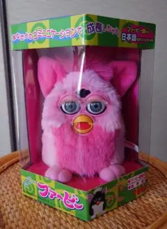 新品 未開封 ファービー 初代 ブラック ブルー ファービーファー