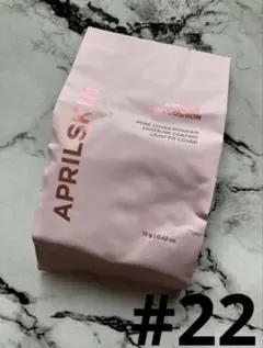 2026年最新】エイプ クッションの人気アイテム - メルカリ