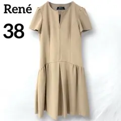 美品 Rene フロントジップ タック フレア ワンピース 希少サイズ 38のサムネイル