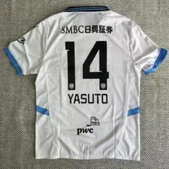 川崎フロンターレ 2025ホームユニフォーム #14 脇坂泰人選手 - メルカリ