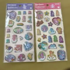 新品 ケアベア ポップデコパーティー ラメきらクリスタルシール2個セット
