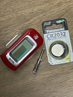 Item thumbnail for item aef0962c-b7dc-465a-afa8-742bfac28485