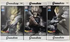 【未開封品】 Grandista グランディスタ3体セット 悟空、悟飯、ベジータ