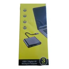 3in1usb type-cハブ hdmi 4K PD急速充電 グレー