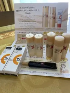 【新品未使用】Obagi Xスキンケアセット8点のサムネイル