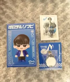 2026年最新】snowman ぬいぐるみ 渡辺翔太の人気アイテム - メルカリ
