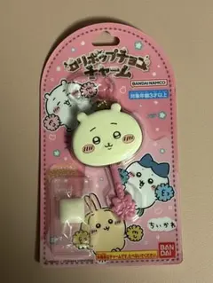 ロリポップチョコチャーム ちいかわ