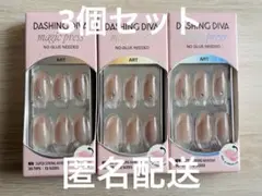 【即購入可】ダッシングディバ♡マジックプレス♡ネイルチップ３個