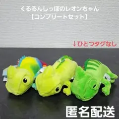 Item thumbnail for item 5d72080c-816d-4365-8f44-4df44096a467