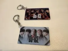 Da-iCE 花村想太 アクリルキーホルダー ネームキーホルダー Da-iCE 花村想太 アクリルキーホルダー ネームキーホルダー Da-iCE DAY