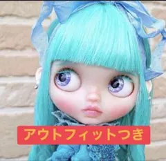 有名作家様 カスタムブライス Blythe ネオブライス 本体のみ - メルカリ