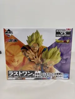 一番くじ ドラゴンボールVS EXISTENCEラストワン賞孫悟空&孫悟飯未開封