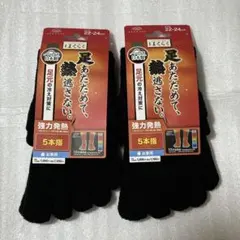 Item thumbnail for item 4809117b-01a7-45f0-9585-4b450f420f91