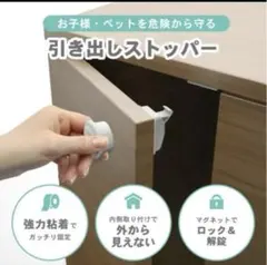 Item thumbnail for item f09e11fc-bd1b-49d3-a098-7e35c8e9fac1