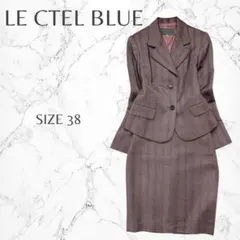 ルシエルブルー　きれいめ　ウール　ジャケット　スカート　スーツ　セットアップ　M