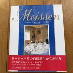 Item thumbnail for item 8a8cc979-0cff-469f-8dec-4e1fb367ba01