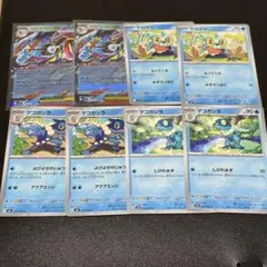 ポケモンカード メガゲッコウガex 進化ライン