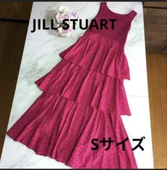 新品タグ付き Sybilla グラデーション ノースリーブ ワンピース - メルカリ