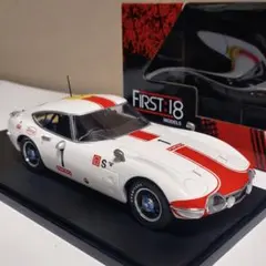 絶版FIRST18MODELS1/18トヨタ2000GT富士24時間優勝1967のサムネイル