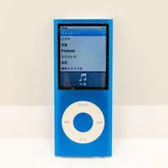 2025年最新】Apple ポータブルプレーヤーの人気アイテム - メルカリ