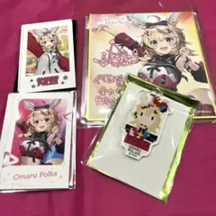 【ホロライブ】 EXPO 2025 チェキ・色紙 ・キーホルダー 尾丸ポルカ