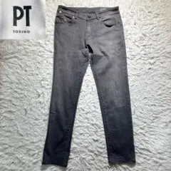 【初日割】PT TORINO SWINGストレッチデニム34ブルー ダメージ加工 初日割】PT TORINO SWINGストレッチデニム34ブルー ダメージ加工