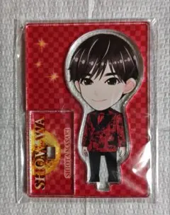 塩田将己 アクリルスタンド SHOW-WA - メルカリ
