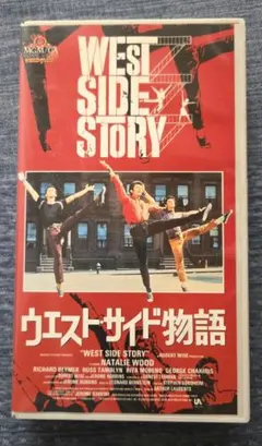 劇団四季 ウエストサイド物語 オリジナル東京キャスト盤 Amazon.co.jp: 劇団四季2枚組CD「ウエストサイド物語 オリジナル東京