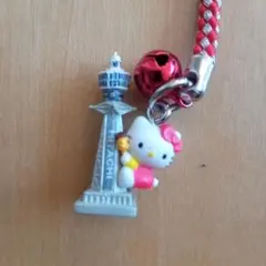 ハローキティ 御当地ストラップ　通天閣