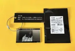 呪術廻戦 PLAZA 脹相 時系列場面写真 2連 アクリルキーホルダー ロフト