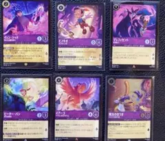 2026年最新】マレフィセント レジェンダリーの人気アイテム - メルカリ