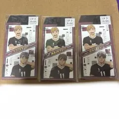 ❁⃘即購入⭕️ ハイキュー 稲荷崎 宮侑 宮治 ポチ袋 3点セット 封筒 和紙