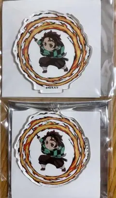 鬼滅の刃 無限列車編 炭治郎グッズ2点セット