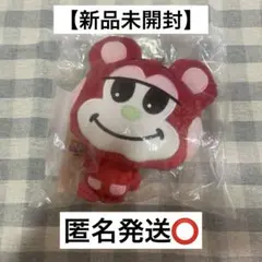 RIIZE ぬいぐるみ マスコット リトルキーリング　10㎝ ショウタロウ RIIZE ぬいぐるみ マスコットリトルキーリング 10㎝ リズコ