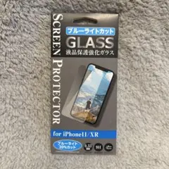 ブルーライトカット強化ガラスフィルム for iPhone 11/XR