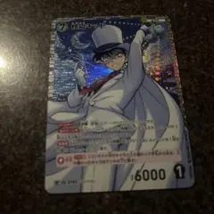 名探偵コナン　カード　魅惑のマジック　怪盗キッド　RP