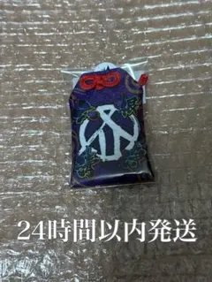 スマスロ 甲鉄城のカバネリ 海門決戦 六根清浄音袋 - メルカリ