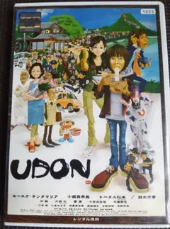 2025年最新】ユースケサンタマリアの人気アイテム - メルカリ