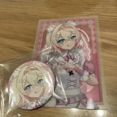 ヒマチの嬢王 推しちゃれ みのり - メルカリ