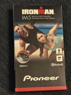 Pioneer IRONMAN IM5 ワイヤレスイヤホン 本体のサムネイル