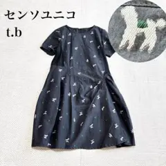 2026年最新】センソユニコ t.b レディースの人気アイテム - メルカリ