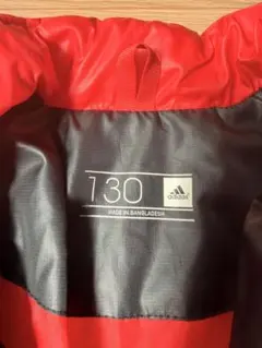 adidas ダウンジャケット 130 赤黒