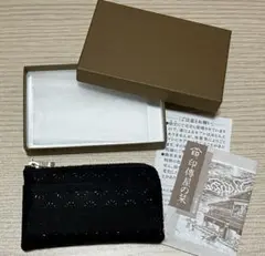 印傳屋 小銭入れ コインケース 印伝屋のサムネイル