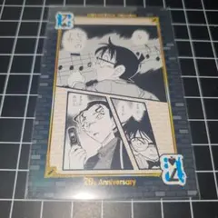 6ハート 名探偵コナン 連載20周年記念 名言&名シーン特製トランプ