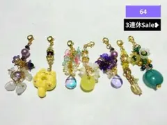 Item thumbnail for item 31d8af97-c9e9-4718-8311-b1ef076ef079