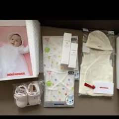 箱無し、コンパクト配送。愛育病院　【新品未使用】　ミキハウス　ベビー商品セット