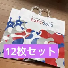 新品 EXPO2025 大阪関西万博 イギリス館エコバッグショッパー 大